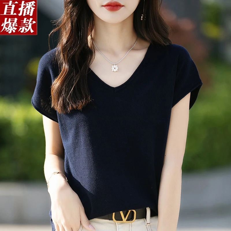 哥弟阿玛施正品新款V领纯色卷边针织衫女夏季薄款休闲百搭款上衣