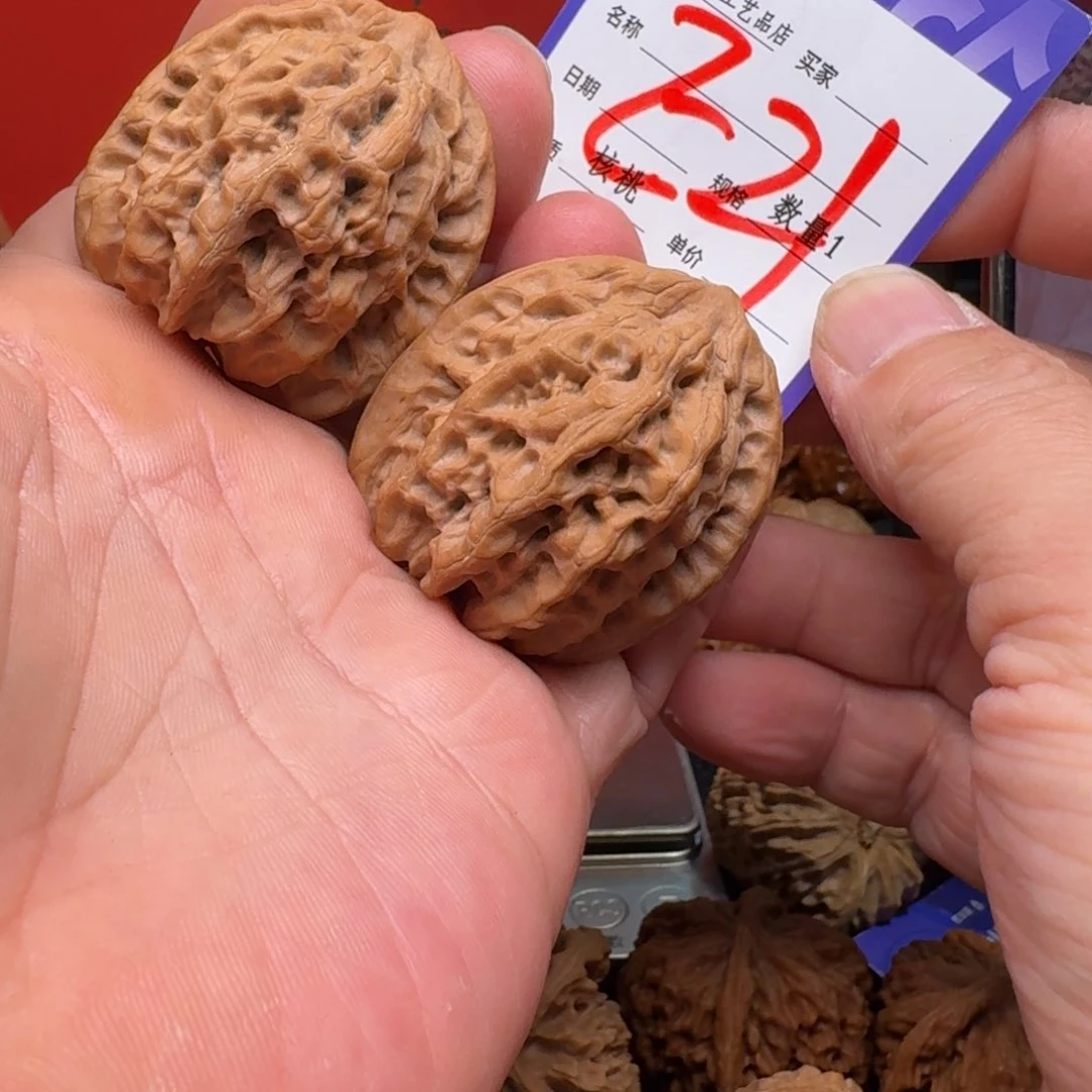 文玩核桃把件40二爷帽