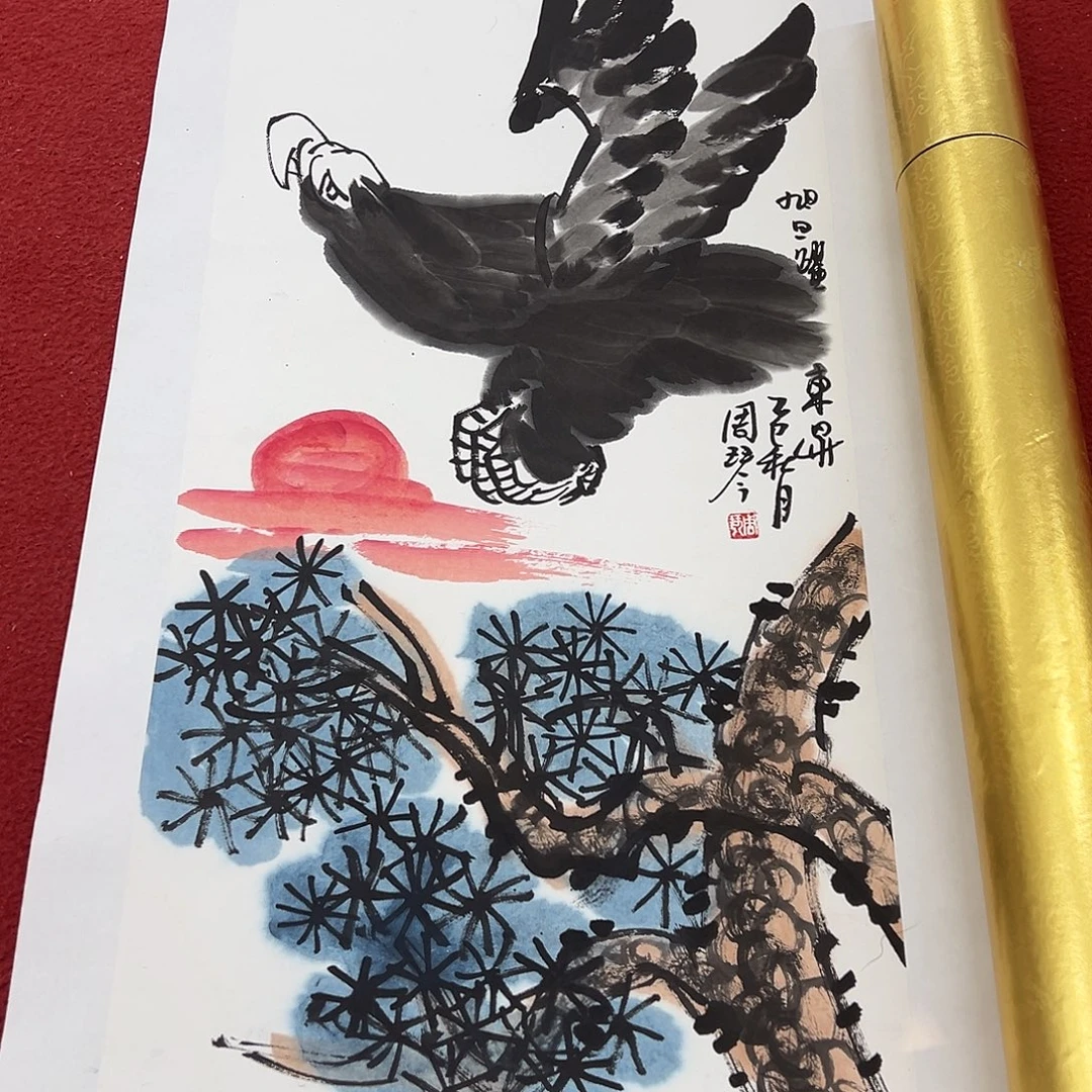 国画国博文物鉴定中心
