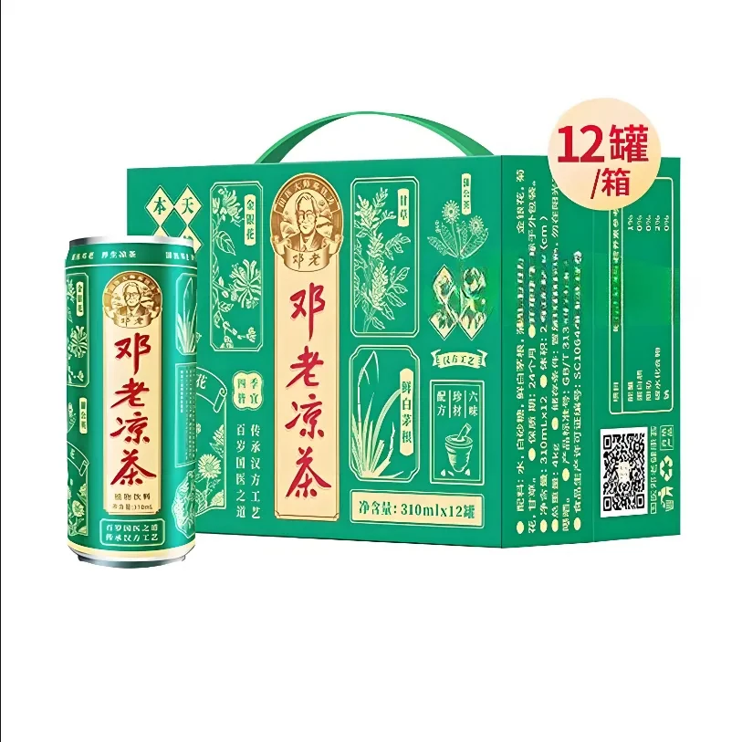 【临期】【低糖型】邓老凉茶饮料310ml*12罐整箱非遗配方9月1日到期