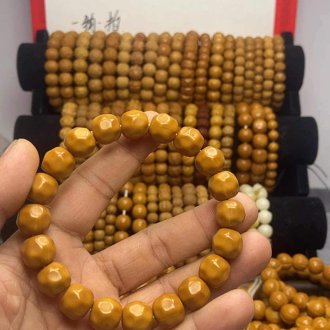 手串猴头核桃最下排猴头手串任选一条