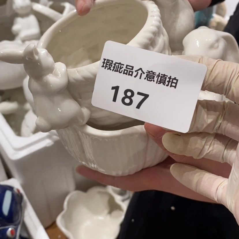 【闪购商品】摆件叶****?陶瓷摆件瑕疵特卖