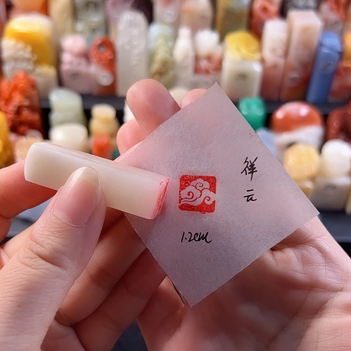 云南石印石手工定制，祥云