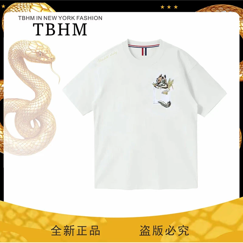 【何公子】TBHM/金稻麦鼠《100%棉》刺绣T恤TB001