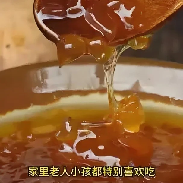 湖南湘西农家蜂蜜柚子膏