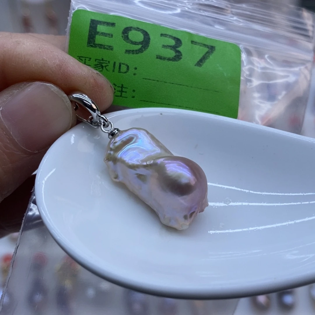 未镶嵌美丽哦哦哦淡水珍珠