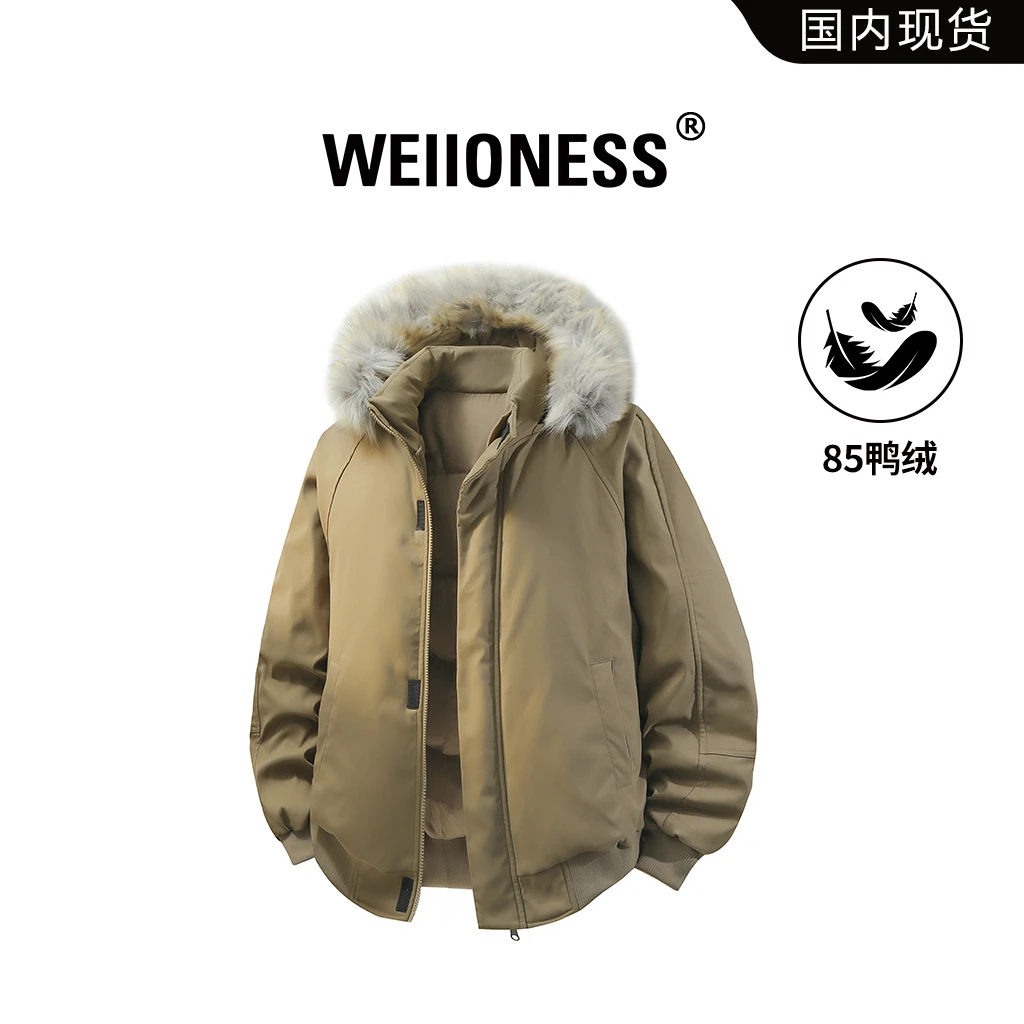 WEIIONESS鸭绒座山雕连帽羽绒服男款冬季加厚保暖百搭高级感外套