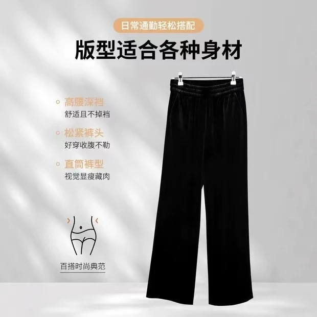 古着中腰秋冬绿色春夏秋金丝绒复古纯色长裤直筒裤休闲裤