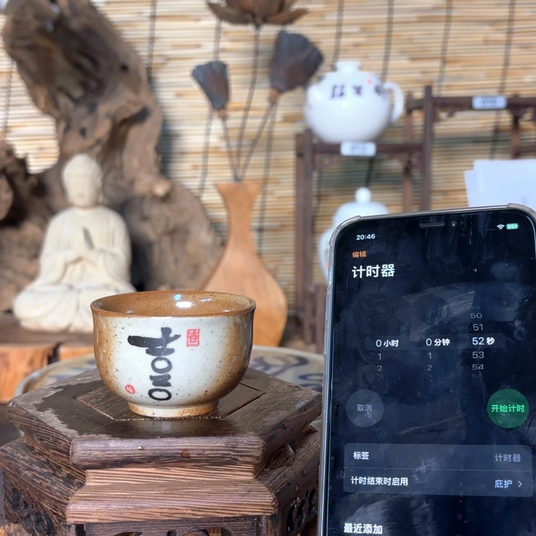 杯月*?音陶诗墨原创手绘高温瓷