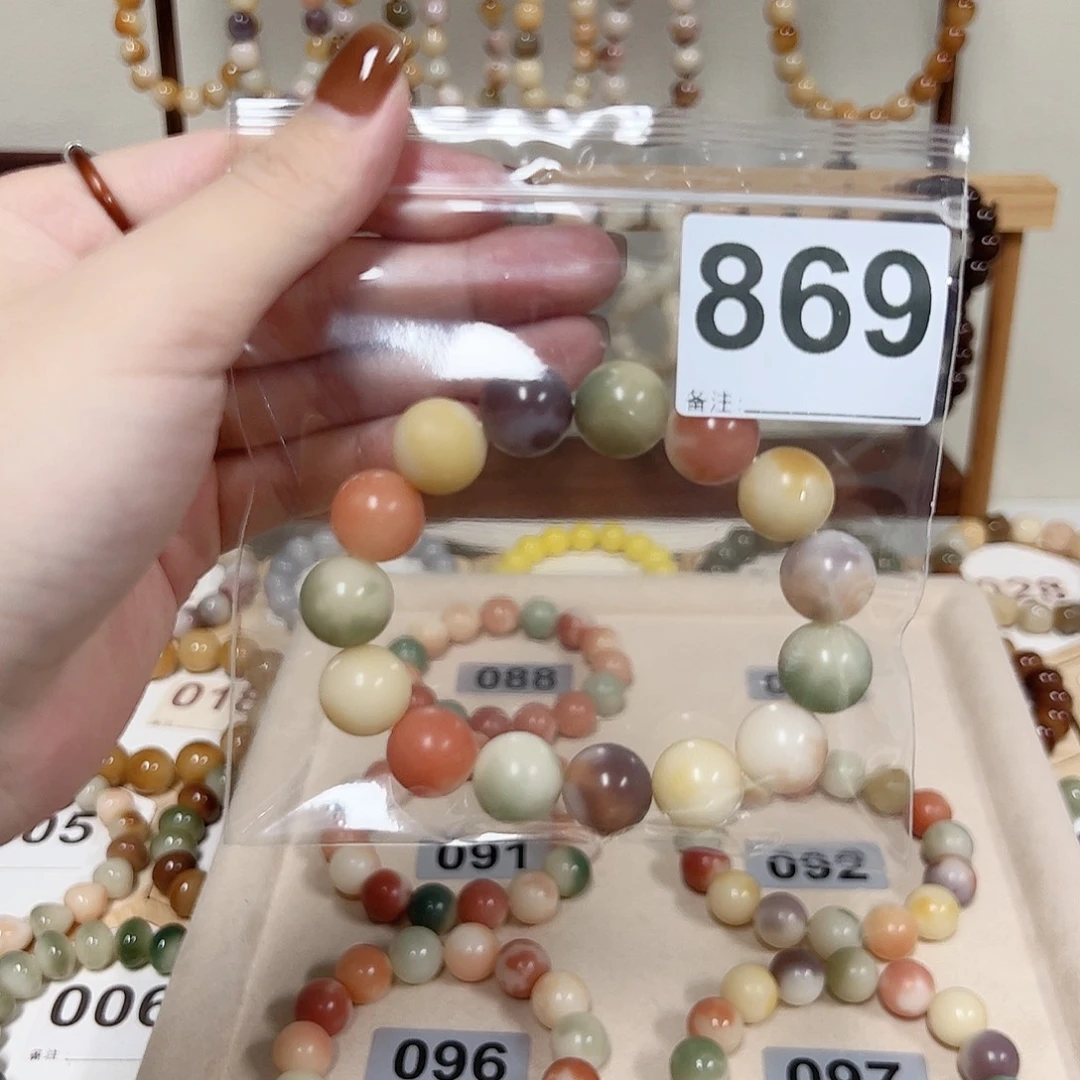 甜****吊坠白玉菩提菩提
