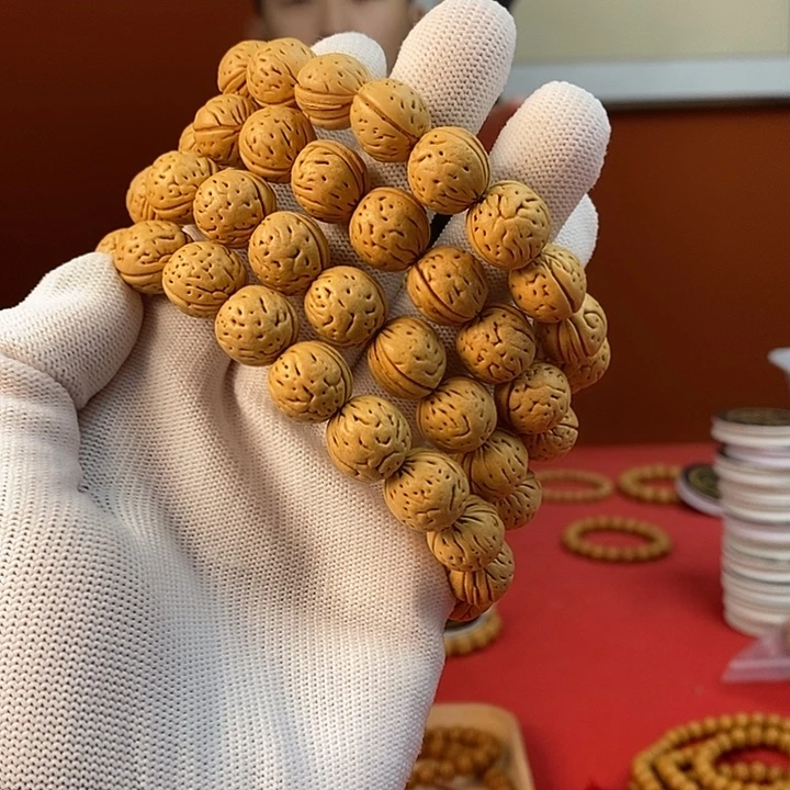 桃核手串c15 奶油（尺寸误差0.5之间）