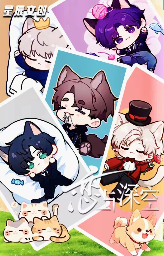 【连连】恋与深空-星辰文创-绒绒物语系列彩虹镭射亚克力挂件（代拆）