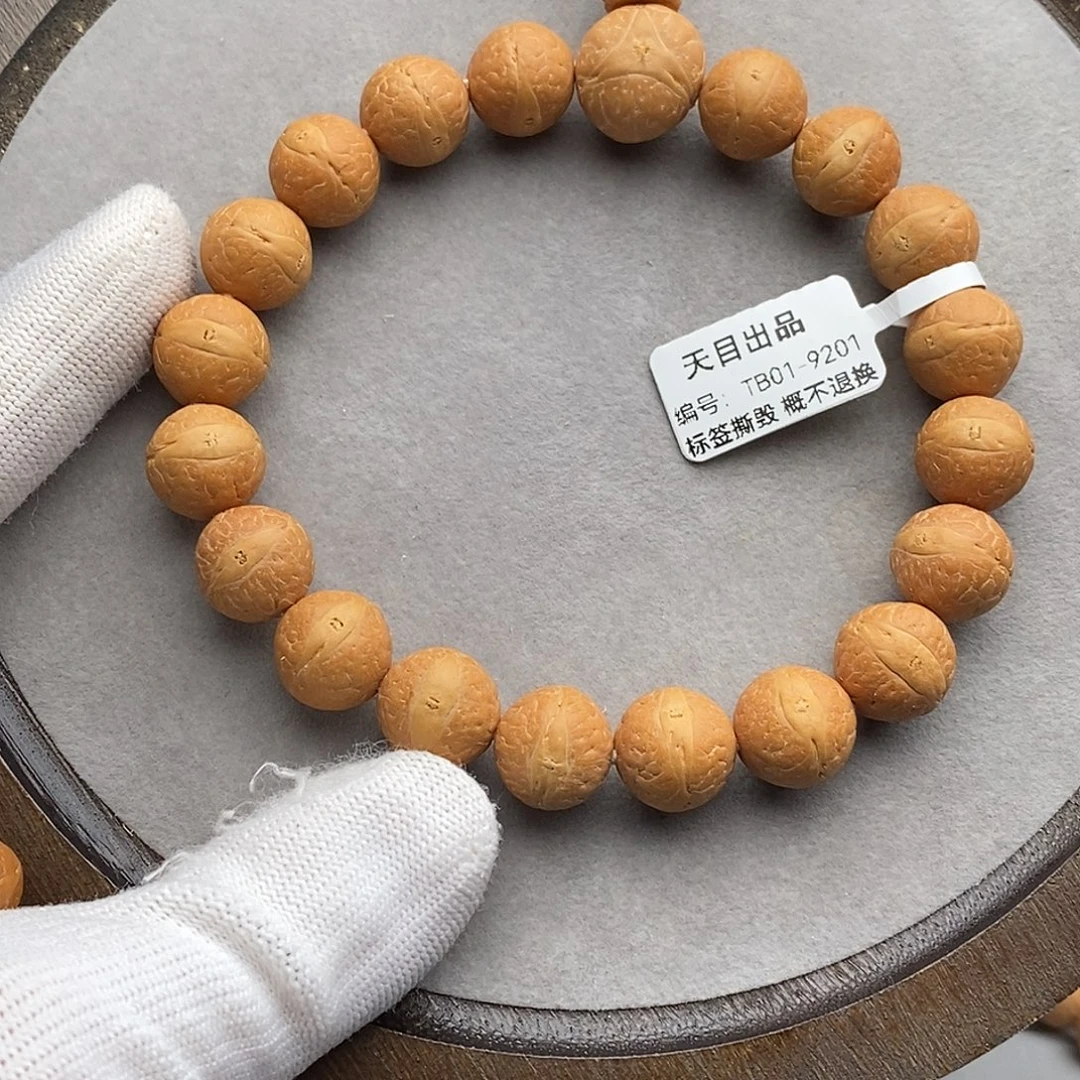 凤眼菩提手串TB01-9201凤眼菩提手串13mm