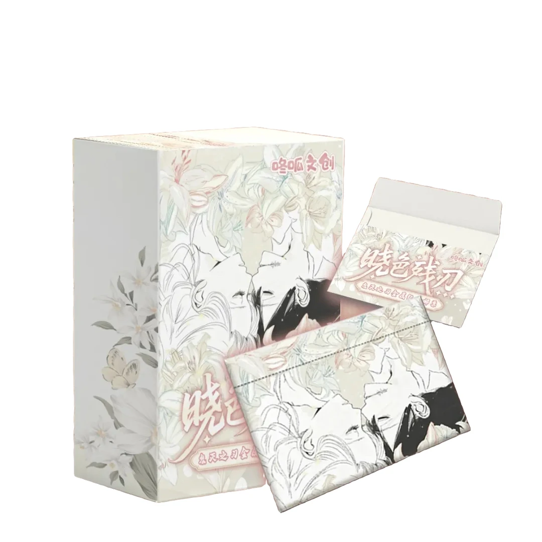 【玩法】咚呱文创-鬼灭之刃金属邮票盲盒二创国卡