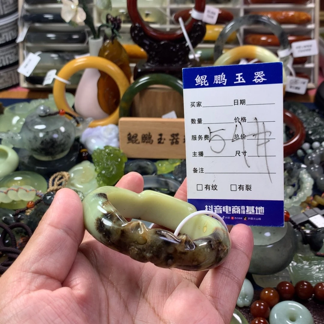 蛇纹石玉手镯未镶嵌