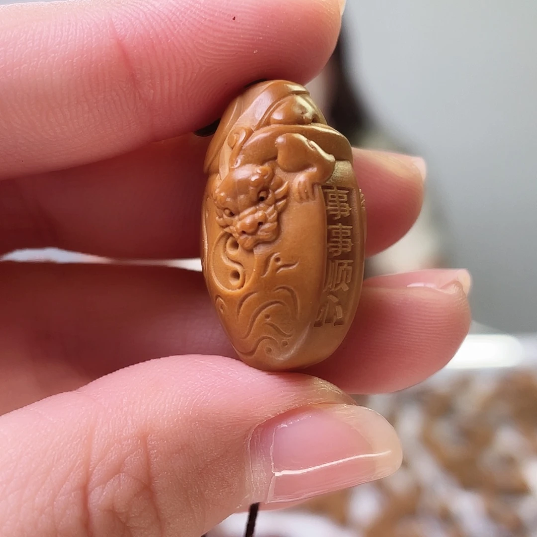 橄榄核吊坠橄榄核