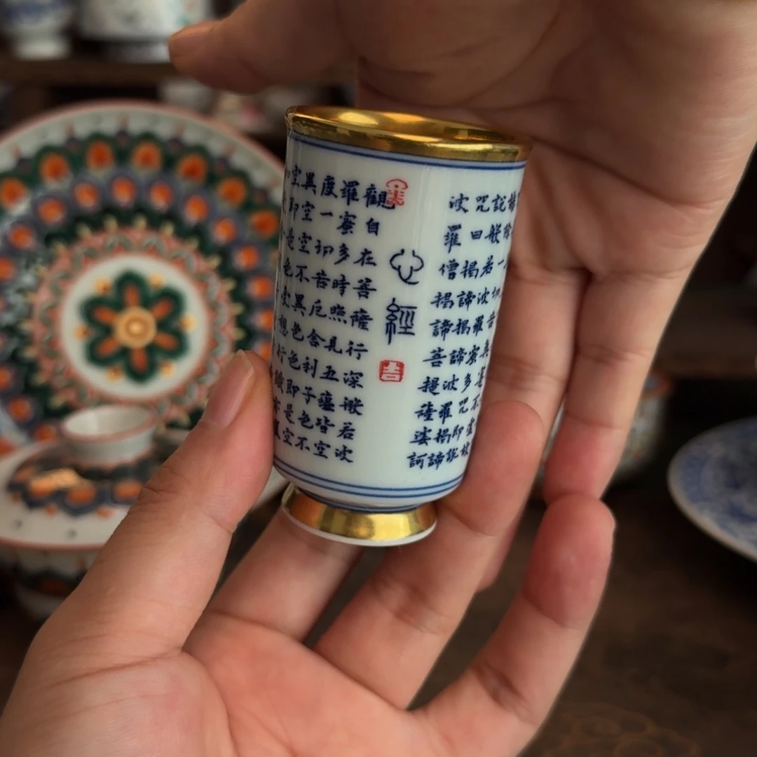 杨***c纯手工手绘陶瓷茶具