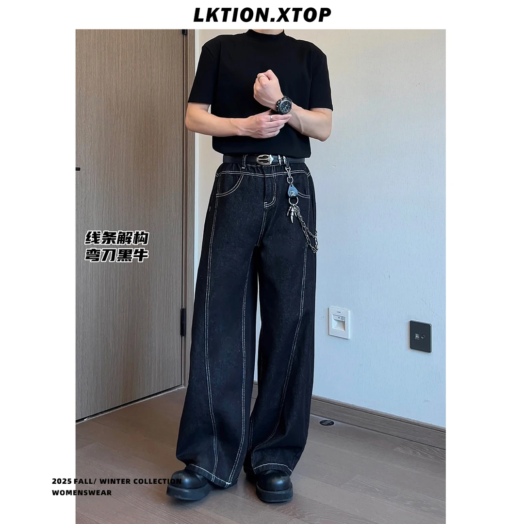 LK正品 痞帅潮美式复古 弯刀线条解构高级设计感通勤百搭牛仔长裤