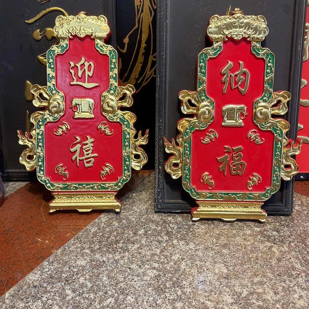 木否**来葫芦一对福利价位