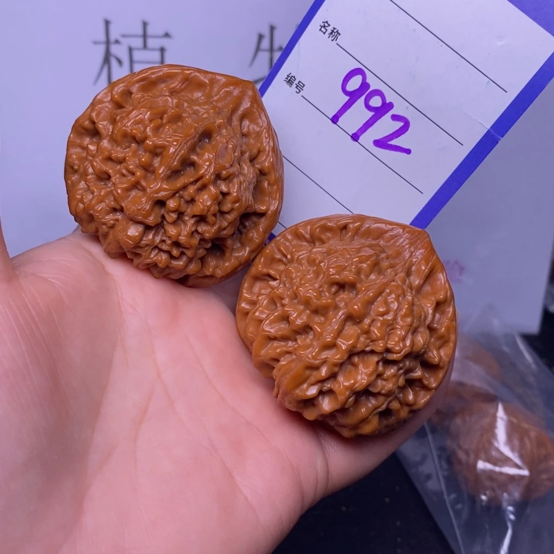 文玩核桃把件992/48官帽