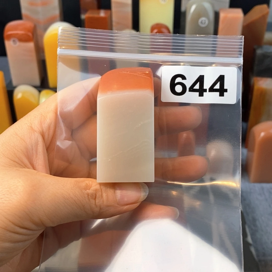 云***轩老挝石印石