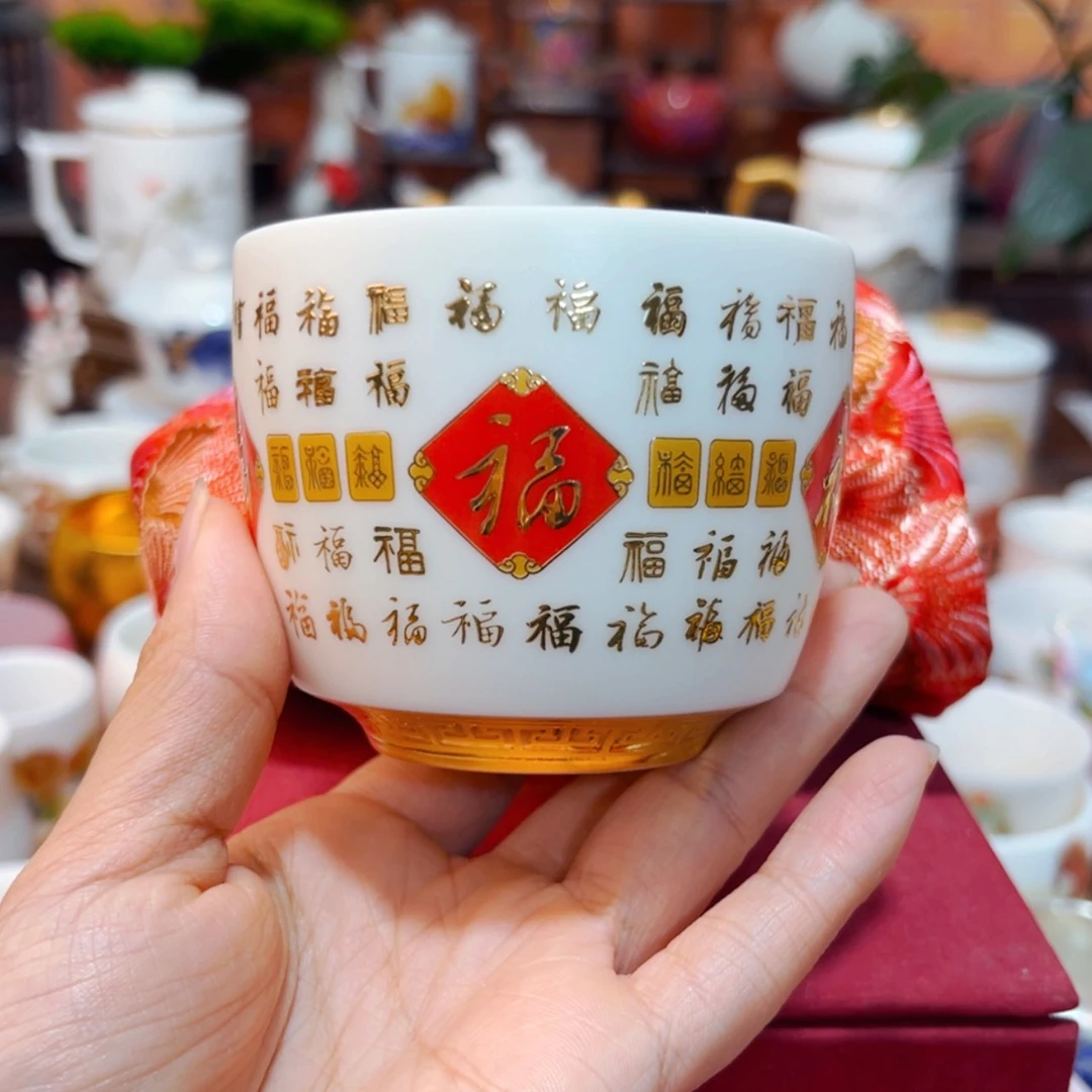 【闪购商品】高端大气上档次陶瓷茶具