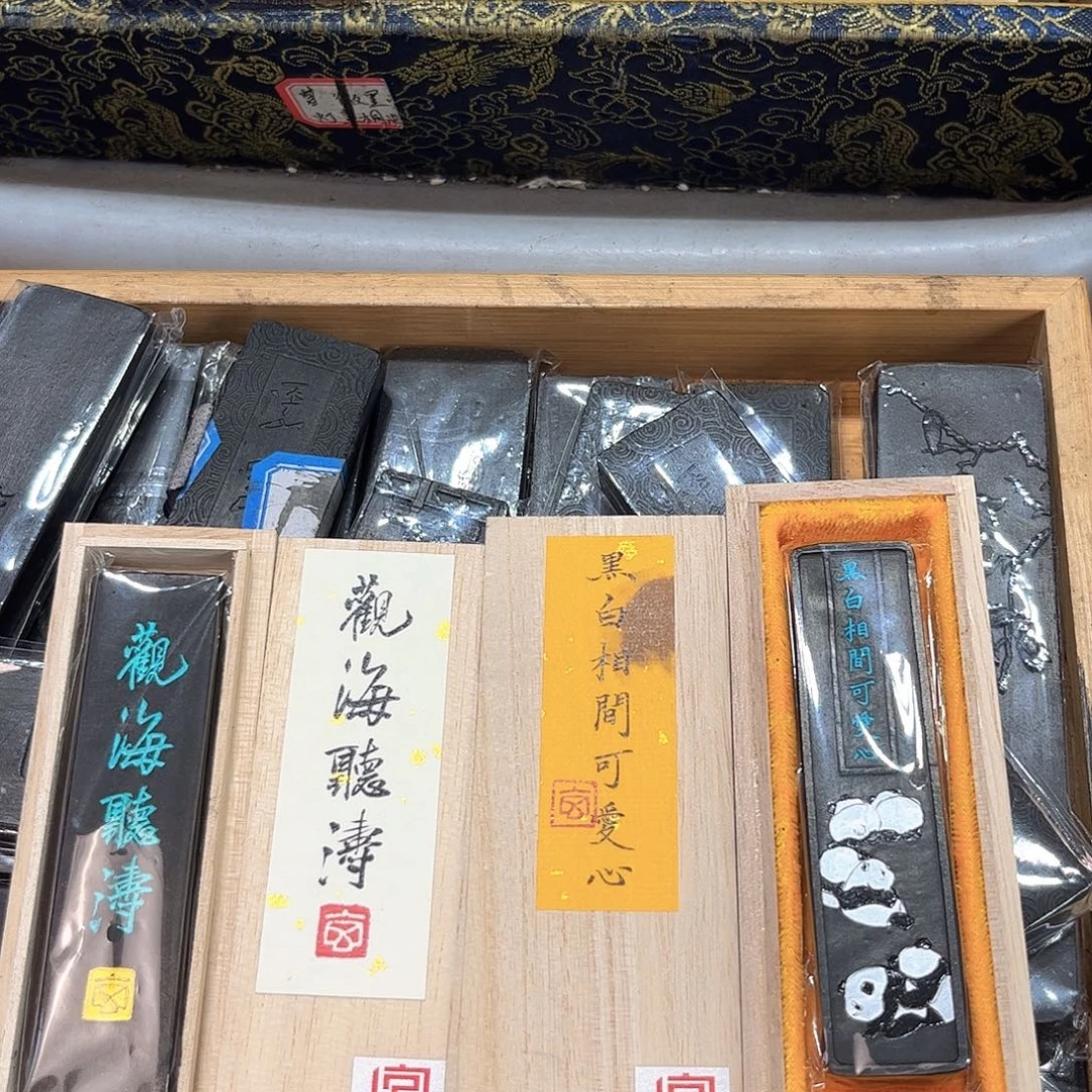 哈哈哈哈哈哈哈哈哈