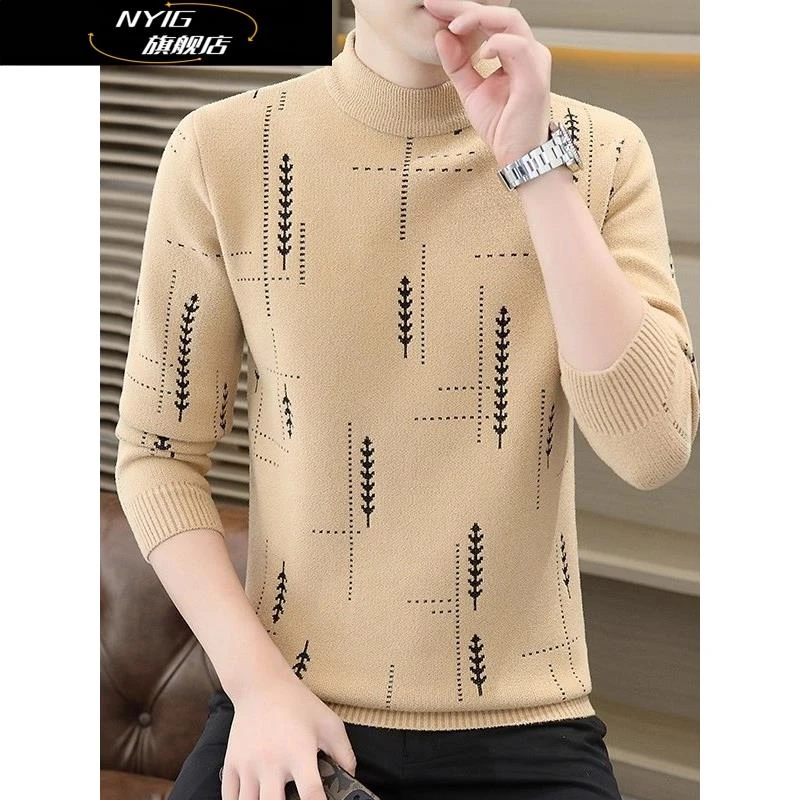 NYIG中领提花毛衣男士秋冬季修身拼色内搭针织衫加厚打底毛线衣潮