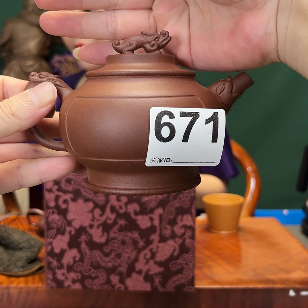 紫砂茶宠紫砂壶671