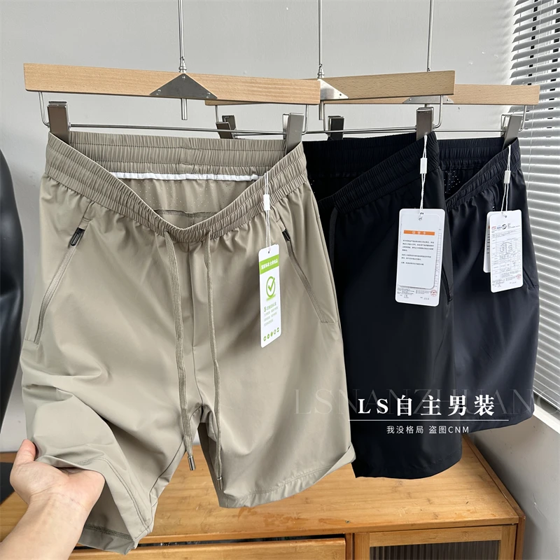 高阶牛货！立体剪裁！凉感透气！男士弹力冰丝速干直口五分裤短裤