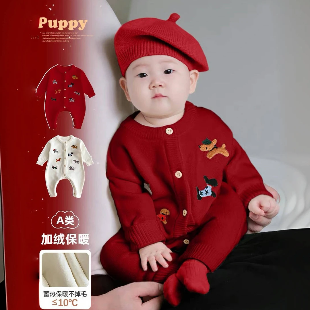 婴幼儿爬服针织加绒新生儿连体衣婴儿衣服秋冬款男女宝宝秋季洋气