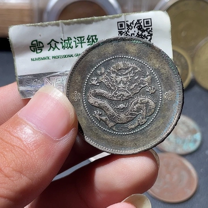 铜通古博今专卖店海海海
