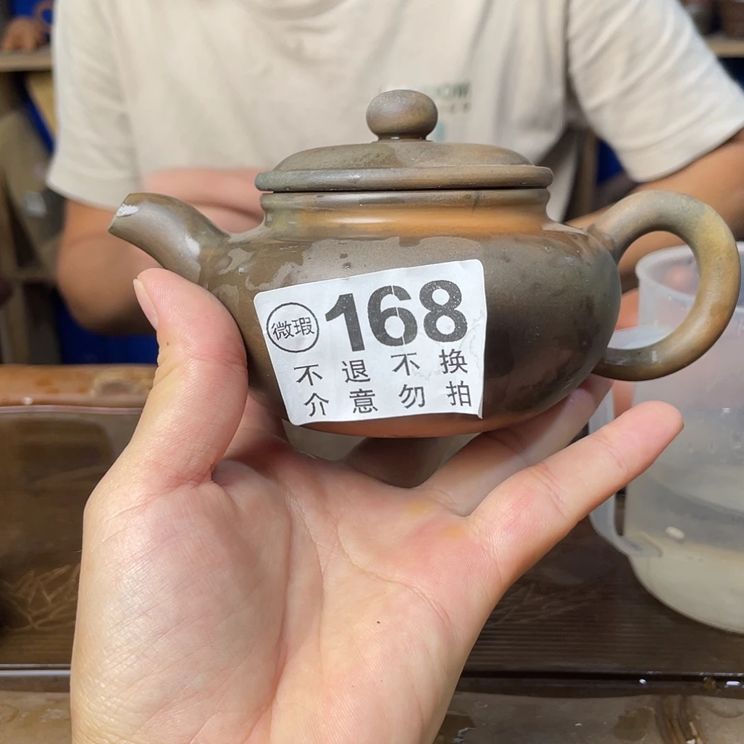 广西钦安龙窑坭兴陶柴烧