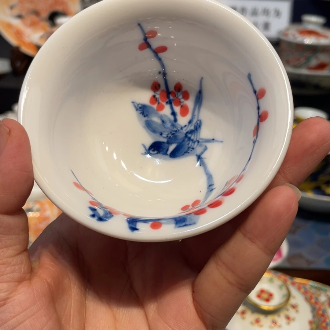 景德镇瓷器景德镇