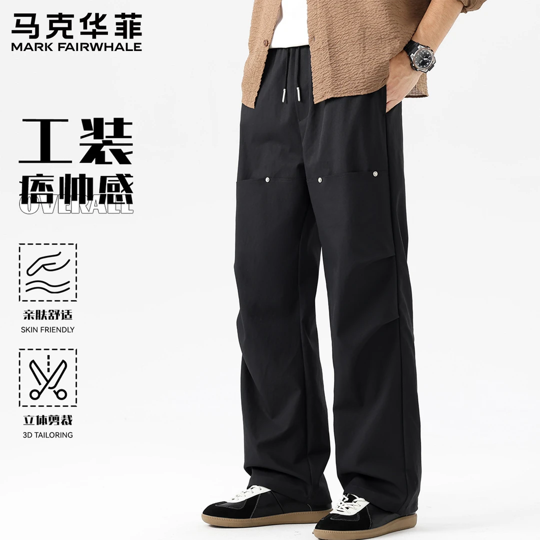 【工装款】马克华菲痞帅亲肤舒适男士休闲裤潮流百搭时尚青年工装