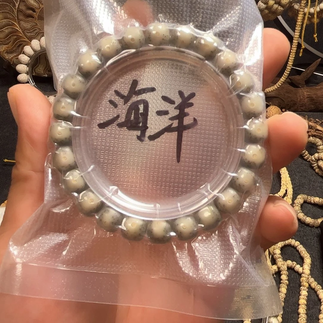 萤***光木质非金属9✖️8绿包白 黄金瞳大眼睛 单圈