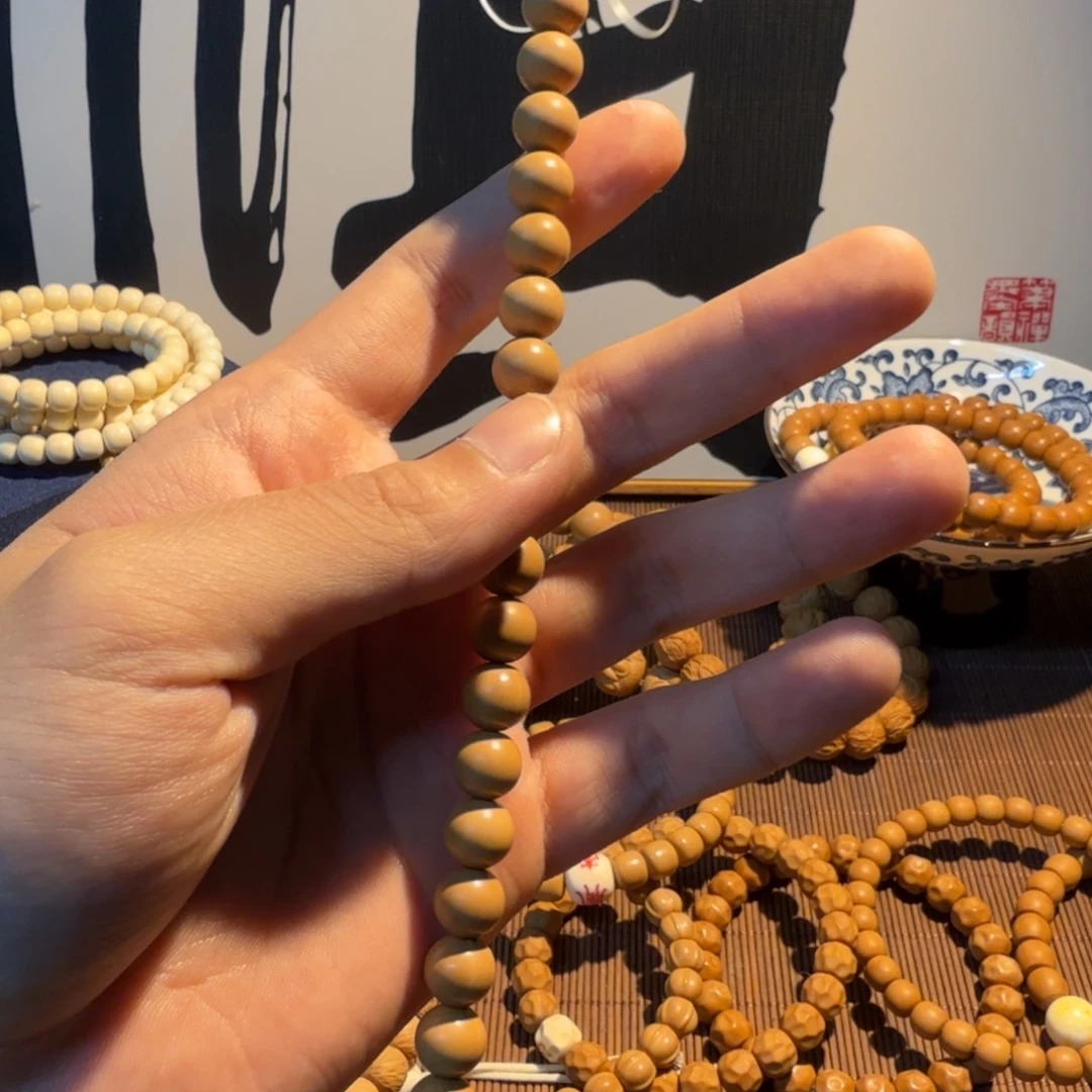 小***咩吊坠猴头核桃圆珠