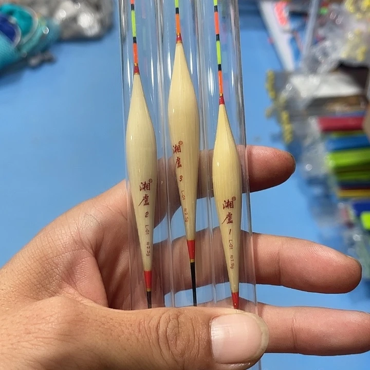 闪2渔具用品有限公司