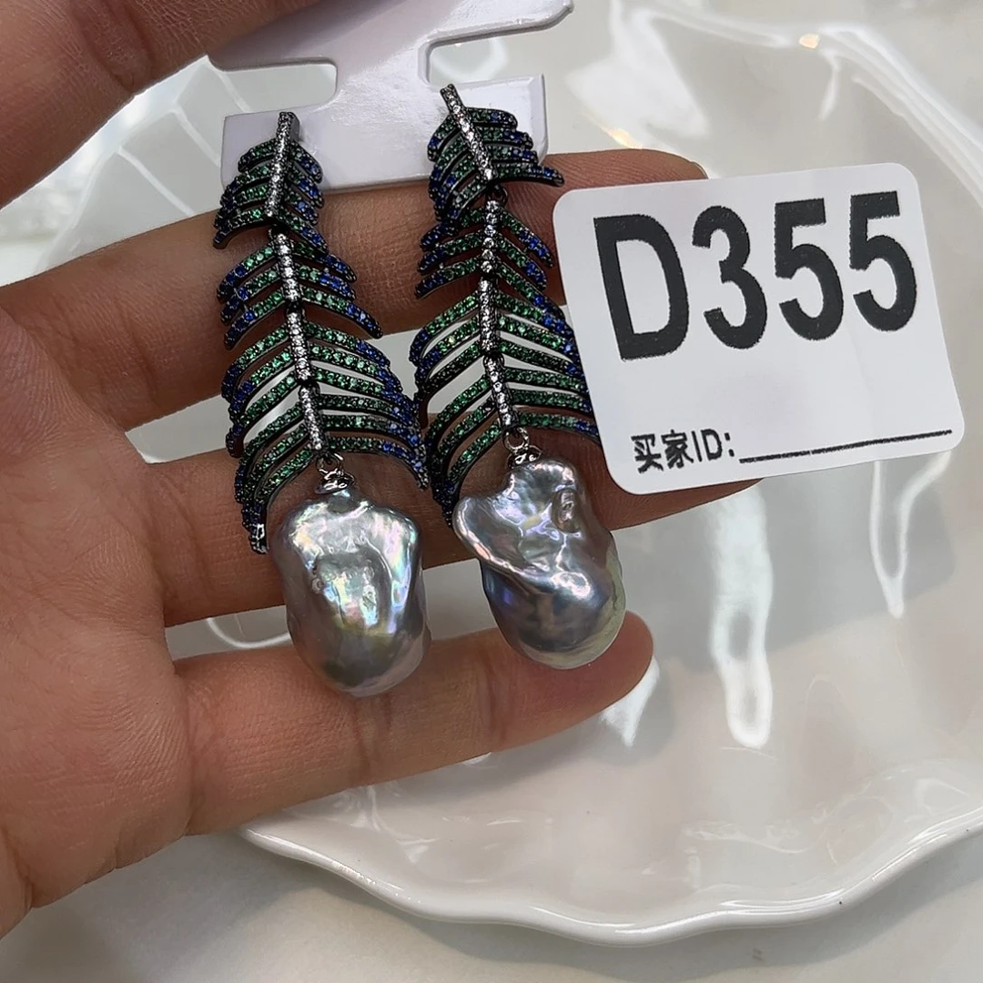 合金淡水珍珠耳饰