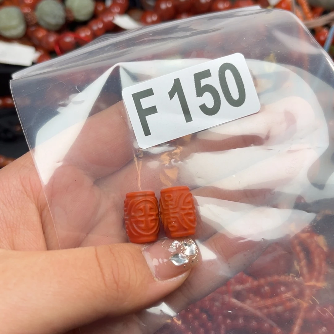 南红玛瑙珠宝奇石未镶嵌