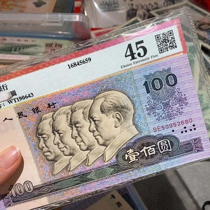 闪购链接8888888888882