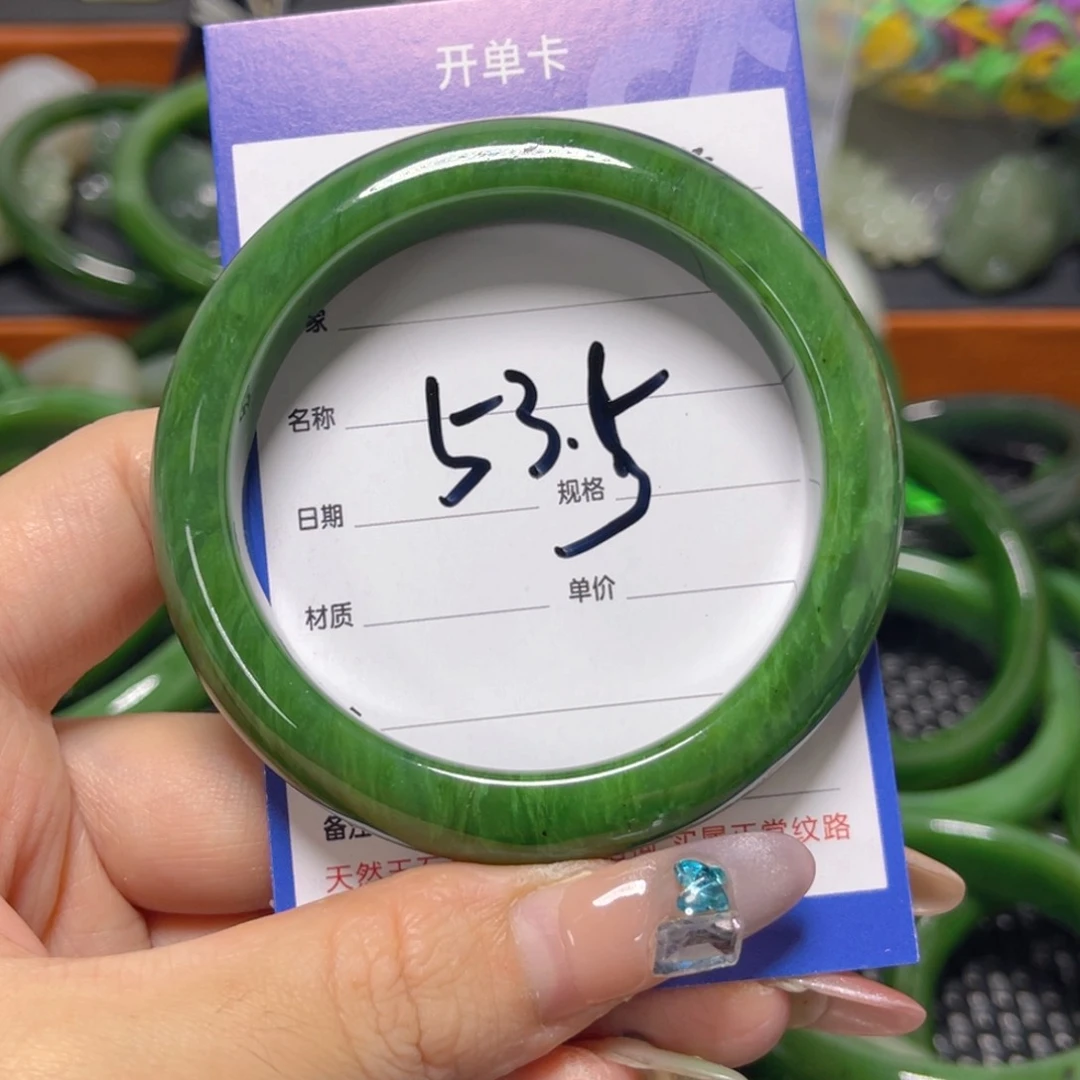 手链未镶嵌和田玉花**趣