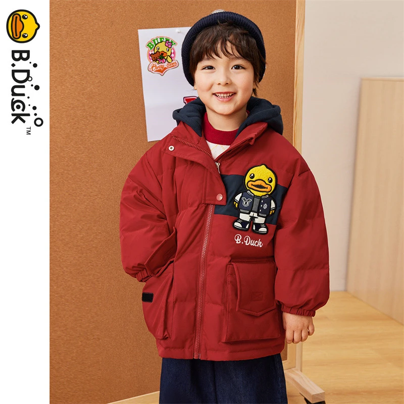 羽绒服冬季儿童加厚连帽童装羽绒服小黄鸭羽绒服儿童保暖男童女童