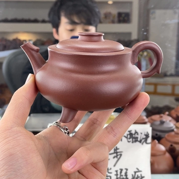 紫砂茶壶260cc红皮龙茶壶