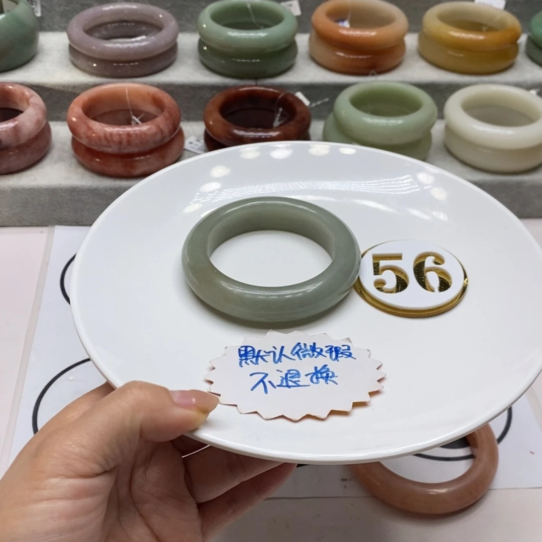 石英质玉未镶嵌手镯