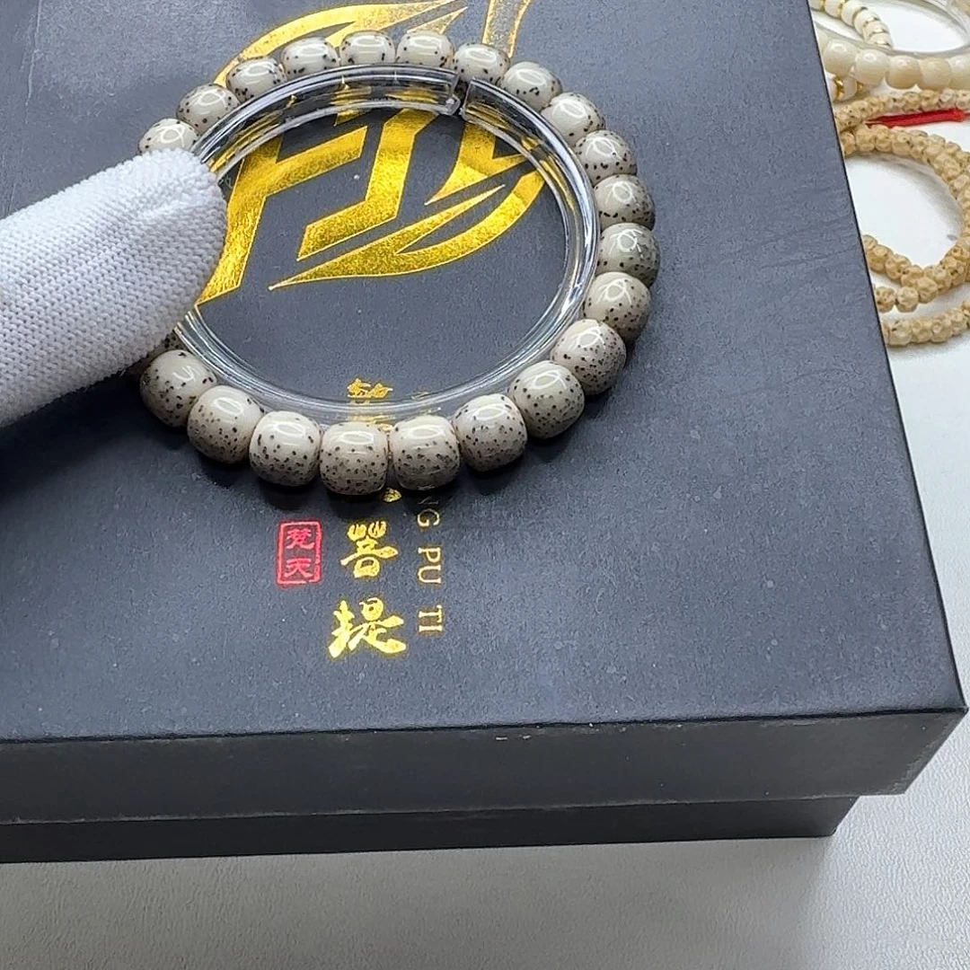 星月菩提吊坠22梵天冰白河豚针尖星9单圈