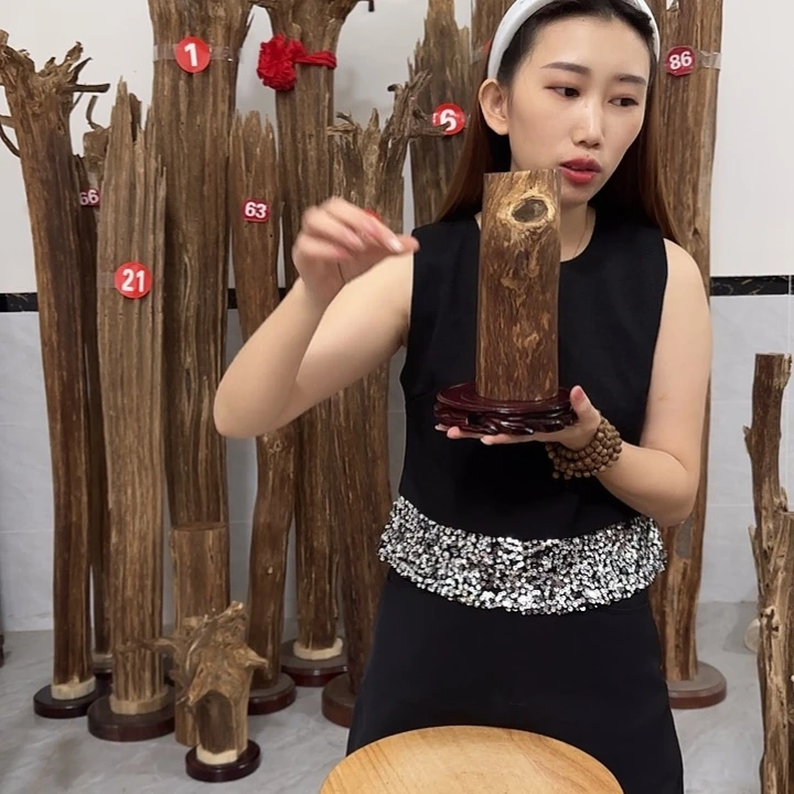 中式原料香薰香道