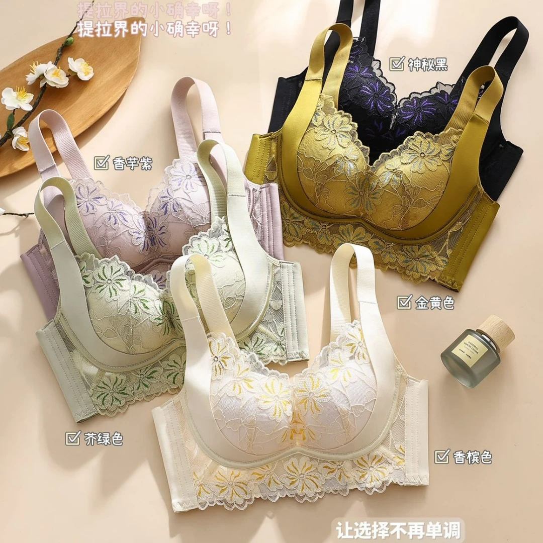 法式蕾丝奢华调整型内衣女无钢圈小胸聚拢显大上托收副乳性感文胸