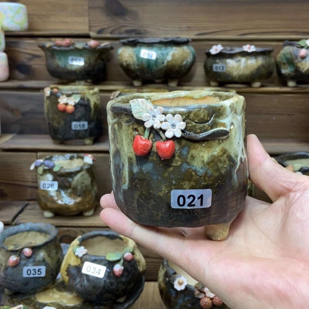 新品上新，口7.7，高7