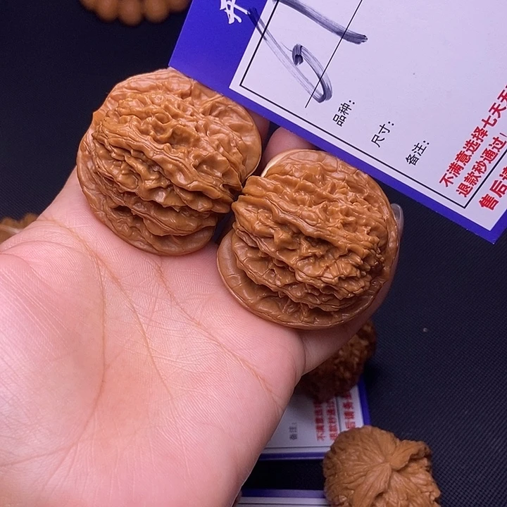 吊坠文玩核桃61号链接四座楼4.4尺